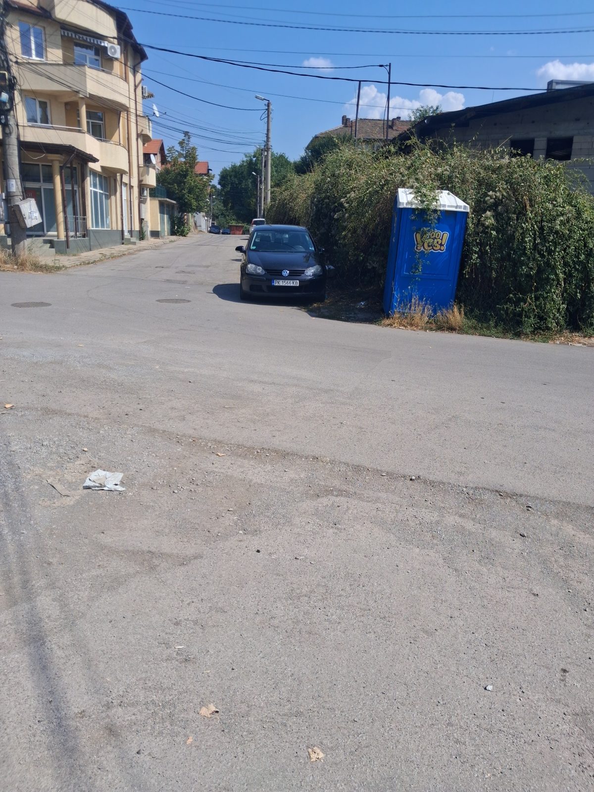 Снимка към сигнала