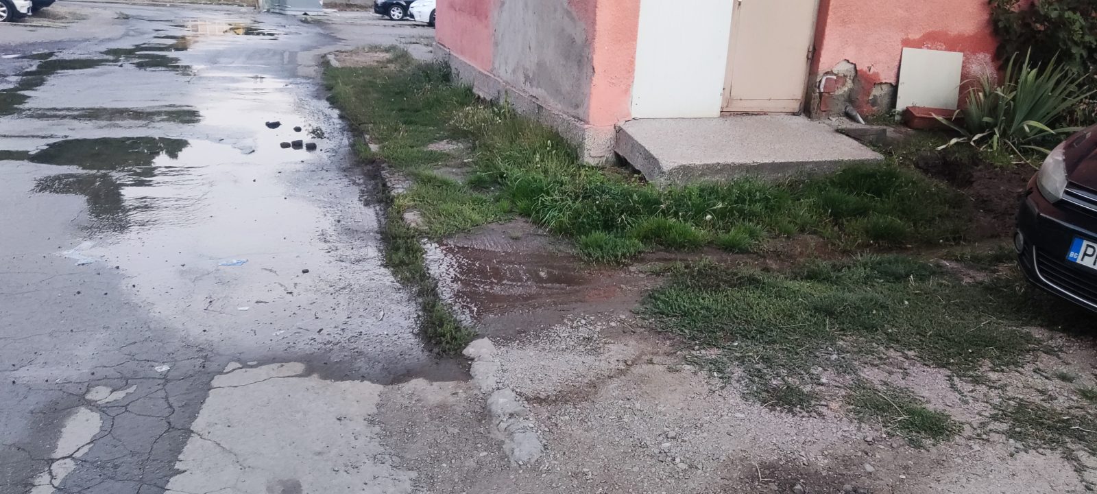 Снимка към сигнала